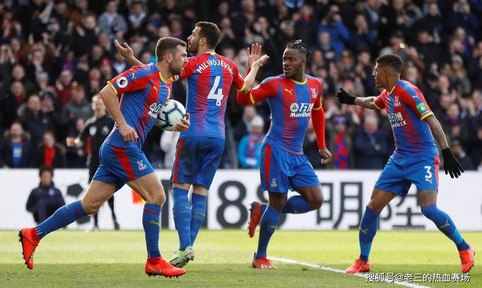 尤其是中场 尤其是中场